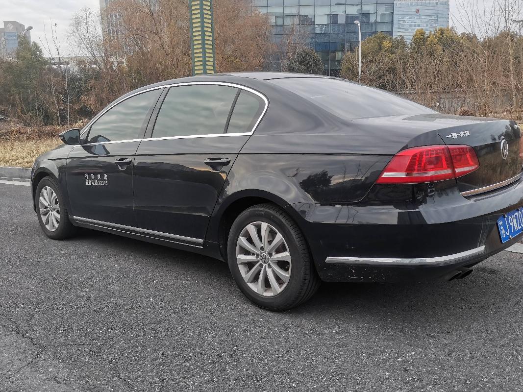 苏J9WZ01大众汽车交易公告(国资监测编号GR2024JS1000290)