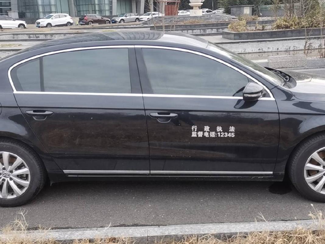 苏J9WZ01大众汽车交易公告(国资监测编号GR2024JS1000290)