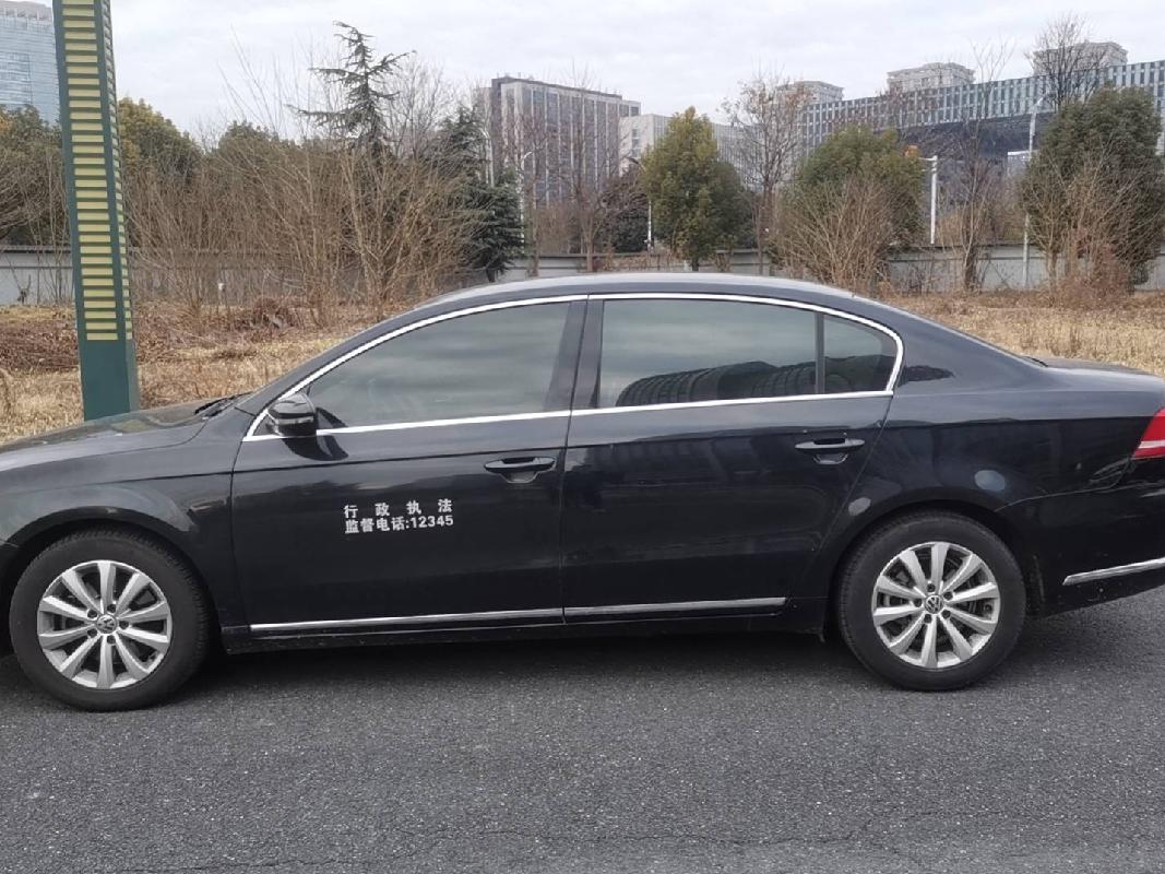 苏J9WZ01大众汽车交易公告(国资监测编号GR2024JS1000290)