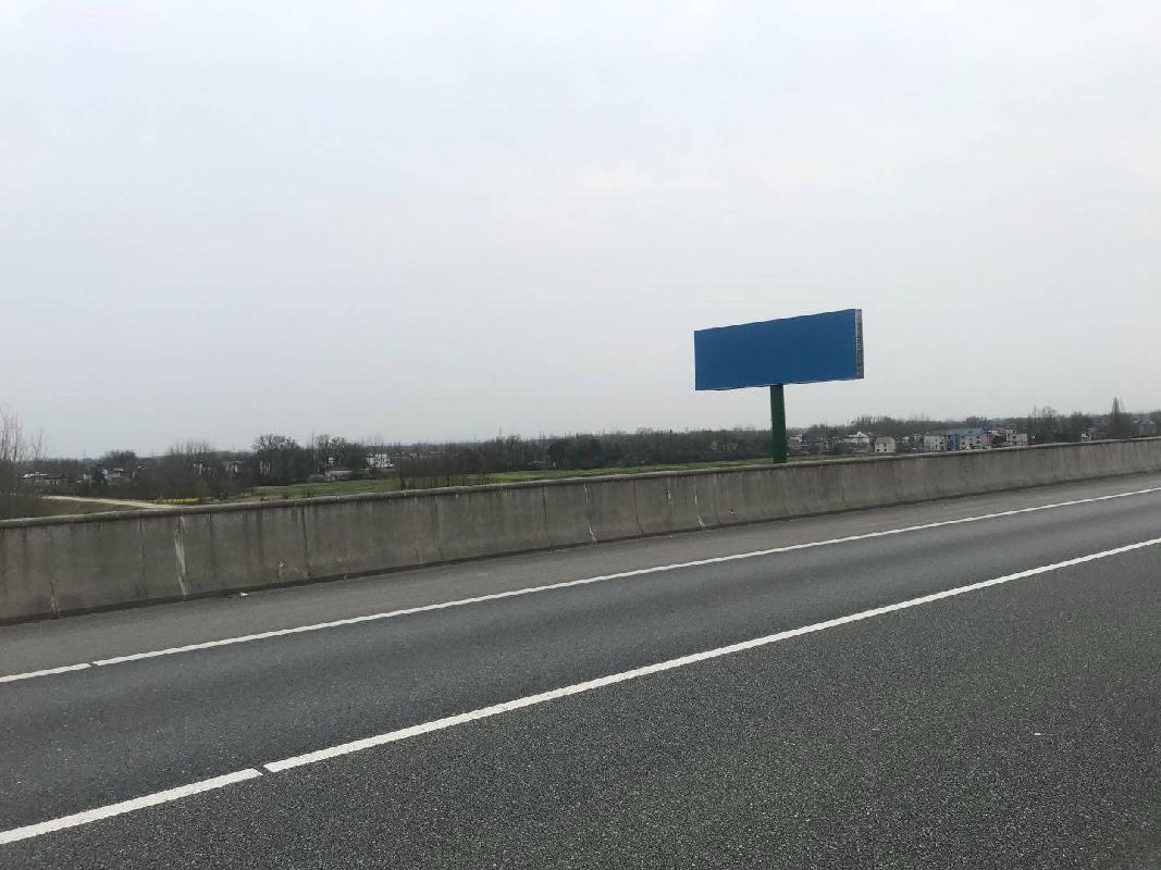南陵县弋江镇东河村铜南宣高速旁1座户外高炮广告牌经营权出租公告