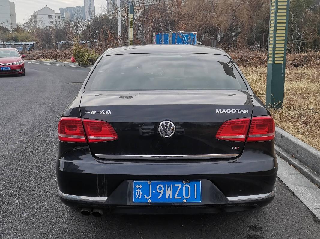 苏J9WZ01大众汽车交易公告(国资监测编号GR2024JS1000290)