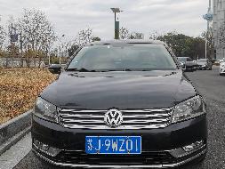 苏J9WZ01大众汽车交易公告(国资监测编号GR2024JS1000290)