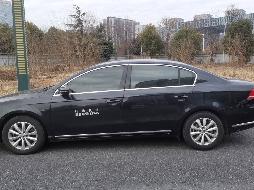 苏J9WZ01大众汽车交易公告(国资监测编号GR2024JS1000290)