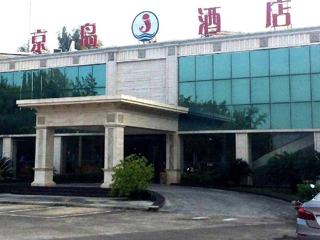 广西恒泰旅游投资开发有限公司100%股权转让项目（二次挂牌）交易公告(国资监测编号G32024GX2000002)