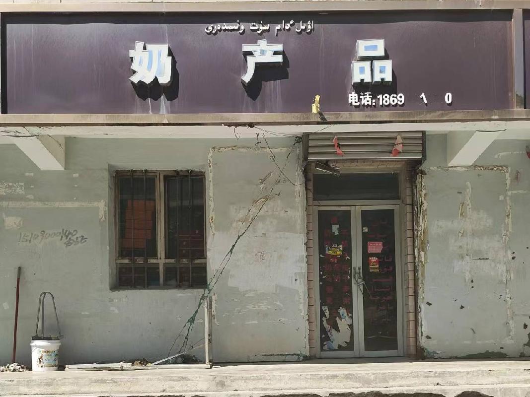 特克斯县人民医院老家属院前商铺B3号（现为奶产品店铺，约14㎡）对外招租（租期三年）(二次挂牌)