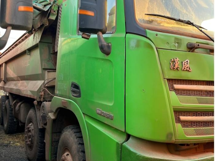 4台自卸车转让（№XG2402-01）公告(国资监测编号GR2024JS4000354-3)