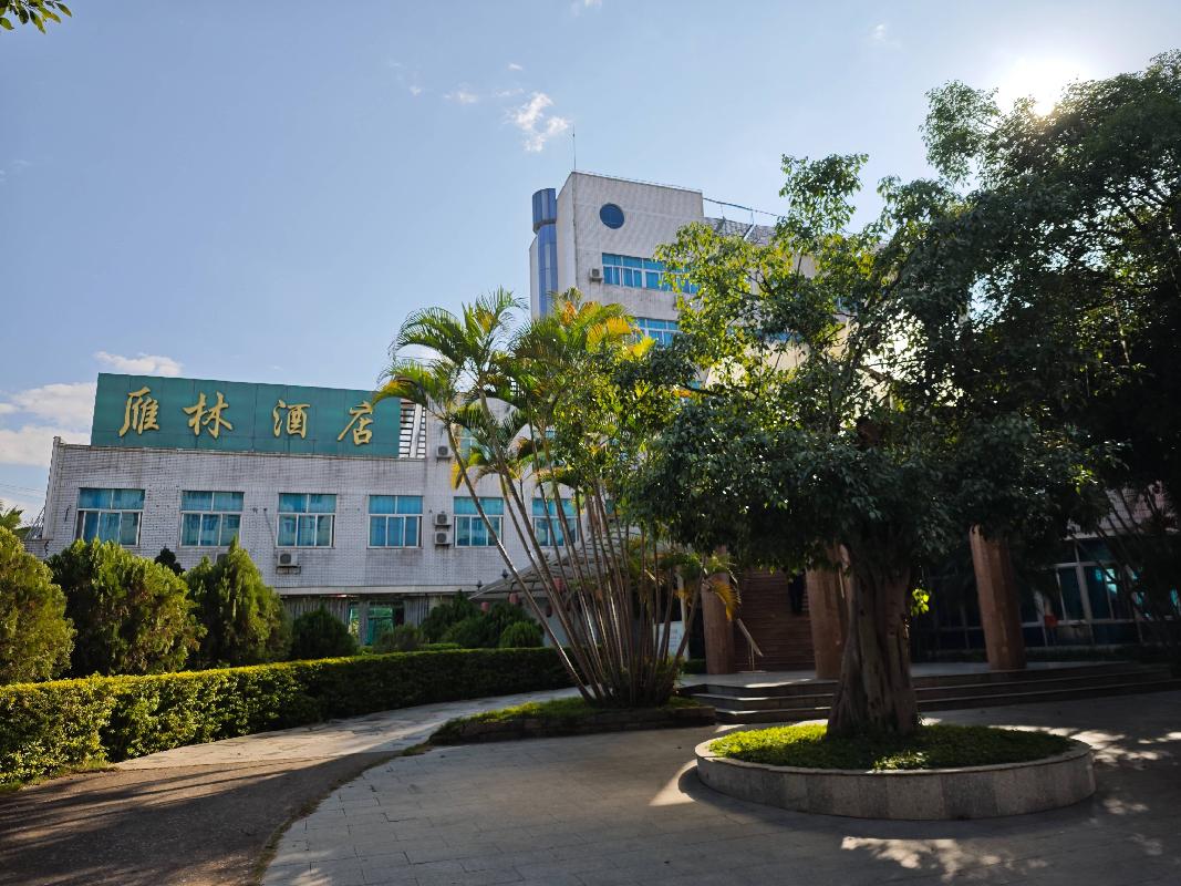 景谷县雁林酒店部分房屋资产整体出租
