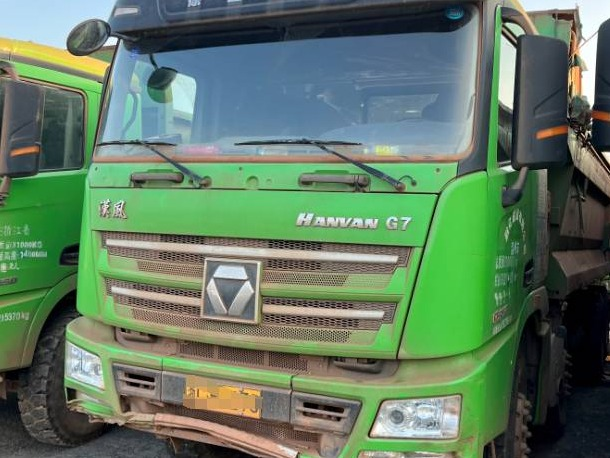 4台自卸车（№XG2402-02）整体转让公告(国资监测编号GR2024JS4000355-6)