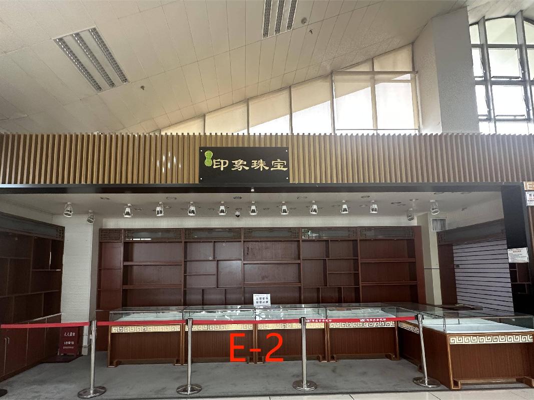 德宏芒市机场2024年部分商业点位、广告业务及停车场业务经营权租赁