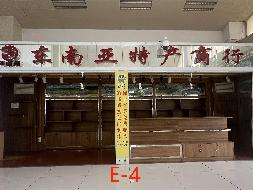 德宏芒市机场2024年部分商业点位、广告业务及停车场业务经营权租赁