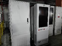 三期互动信息屏终端一批废旧资产转让公告(国资监测编号GR2024JS2000465)