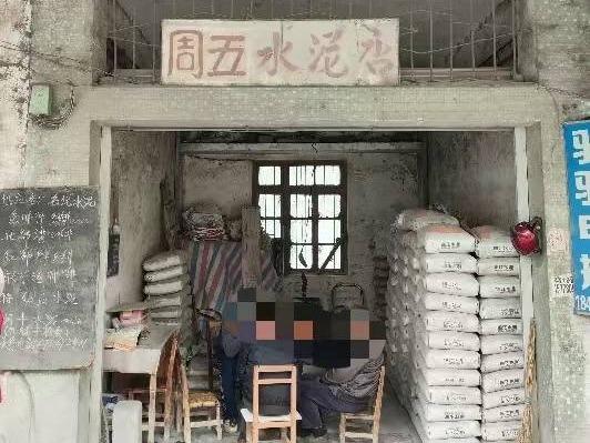宾阳县宾州镇仁爱街267号机关大院内南楼1层2号、5号、7号 3间房屋分别招租项目交易公告