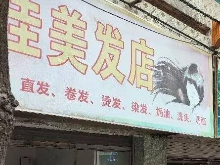 宾阳县宾州镇仁爱街267号机关大院内南楼1层2号、5号、7号 3间房屋分别招租项目交易公告