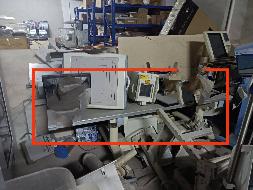 GE数字化X线摄影系统、脉动真空灭菌器、蒸汽发生器等一批医用设备报废处置项目(十二次挂牌)(国资监测编号GR2024GX2000150-12)