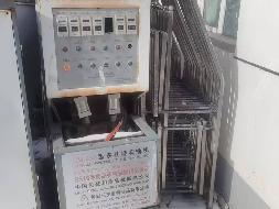 热缩机、不锈钢门等一批废旧物资转让（鄂尔多斯市伊克赛矿泉水有限责任公司）(国资监测编号GR2024NM1000287)