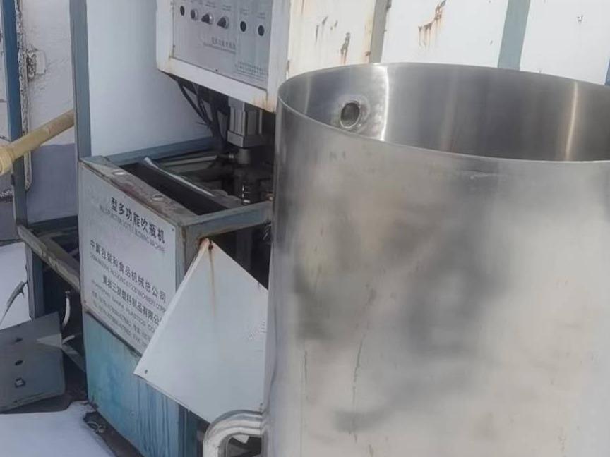 热缩机、不锈钢门等一批废旧物资转让（鄂尔多斯市伊克赛矿泉水有限责任公司）(国资监测编号GR2024NM1000287)