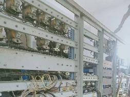 宜章弘源化工有限责任公司1号空压机等废旧设备转让