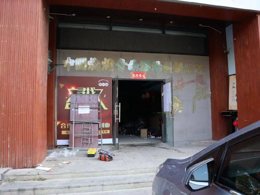 三亚市吉阳区凤凰路三永凤凰城商住楼1006号商铺（复式）转让