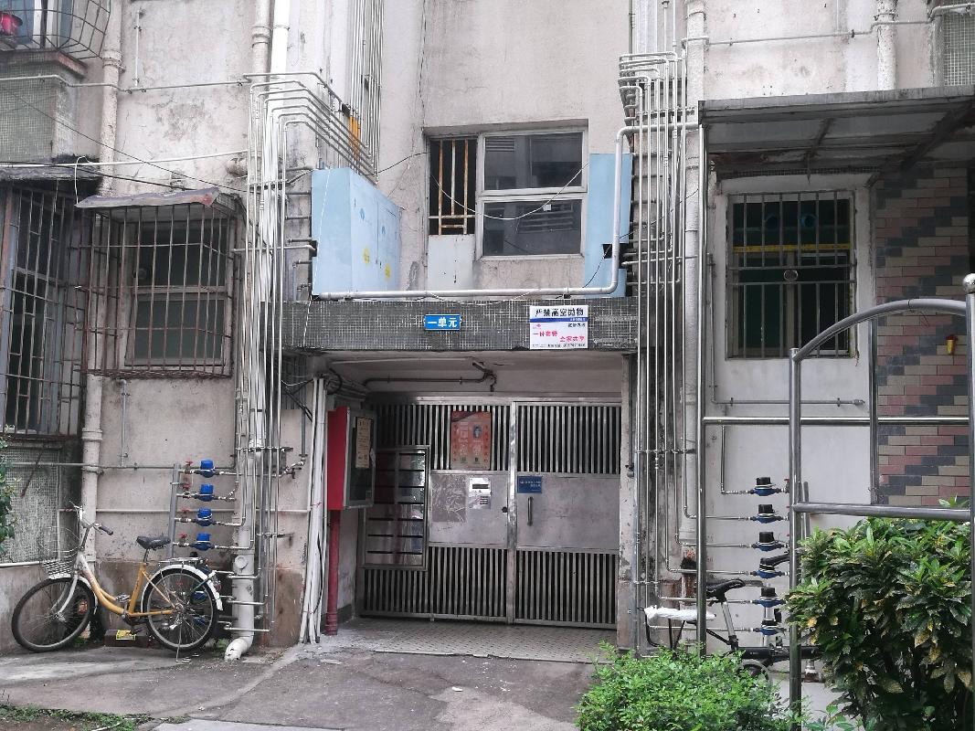 深圳市罗湖区春风路文星楼13栋502房招租项目交易公告