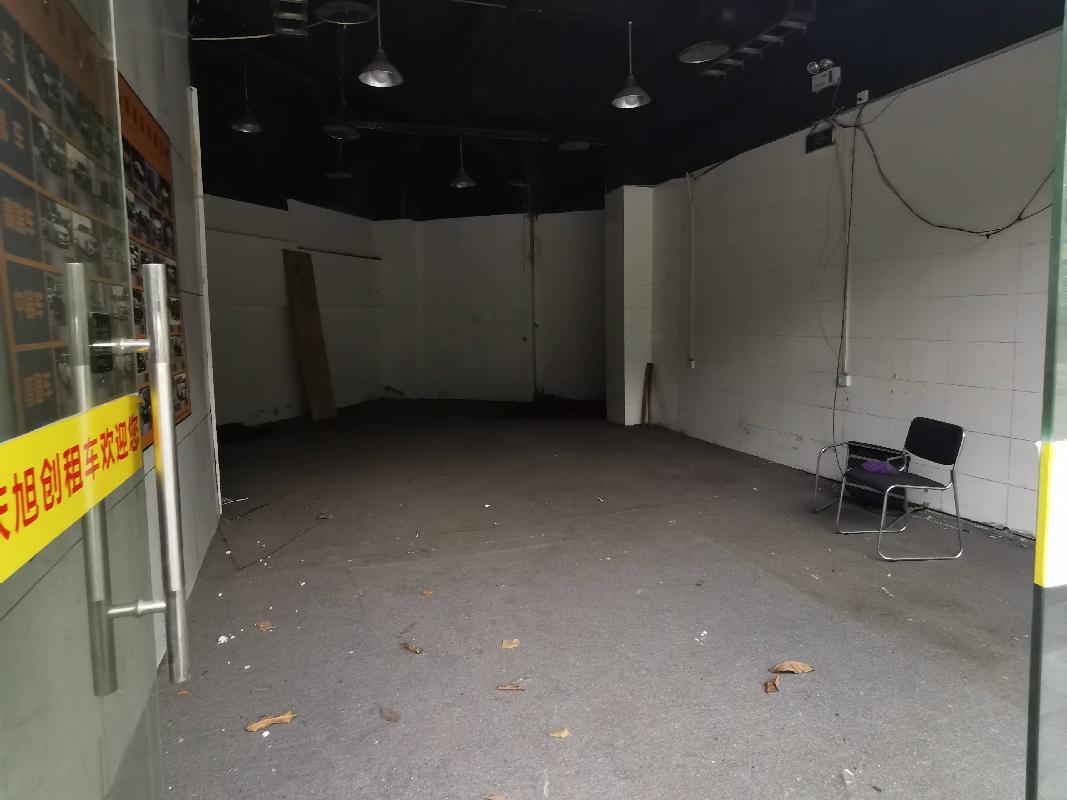 重庆市南岸区江南大道7号2栋负1层2号商铺招租项目交易公告