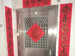 深圳市罗湖区春风路文星楼13栋502房招租项目(二次挂牌)