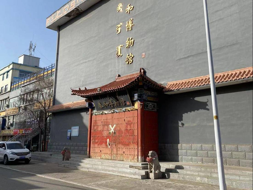 内蒙古自治区呼和浩特市玉泉区五塔寺西街泓博花园1套商业用房转让推介项目