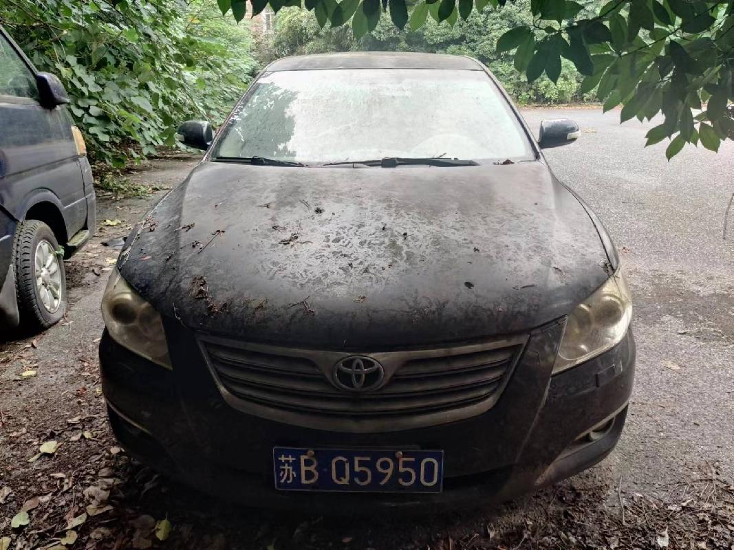 2台报废车辆招选回收机构（内蒙古铁花文化产业投资有限责任公司）(国资监测编号GR2024NM1000180)