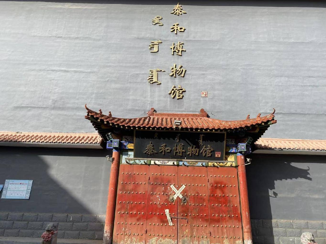 内蒙古自治区呼和浩特市玉泉区五塔寺西街泓博花园1套商业用房转让推介项目