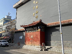 内蒙古自治区呼和浩特市玉泉区五塔寺西街泓博花园1套商业用房转让推介项目