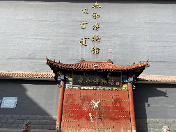 内蒙古自治区呼和浩特市玉泉区五塔寺西街泓博花园1套商业用房转让推介项目