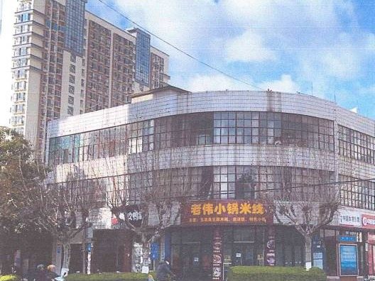 澄江市振兴路、凤翔路、人民西路4宗房产