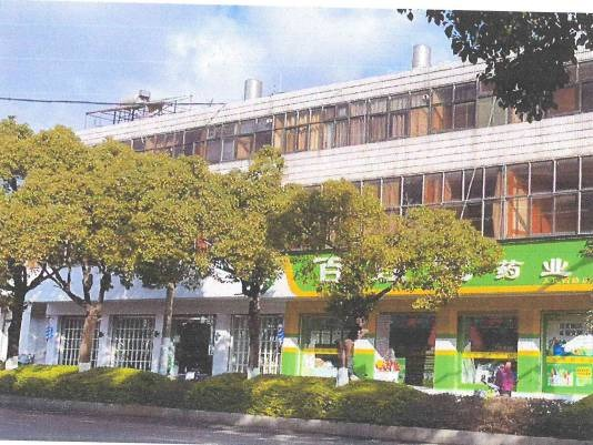 澄江市振兴路、凤翔路、人民西路4宗房产