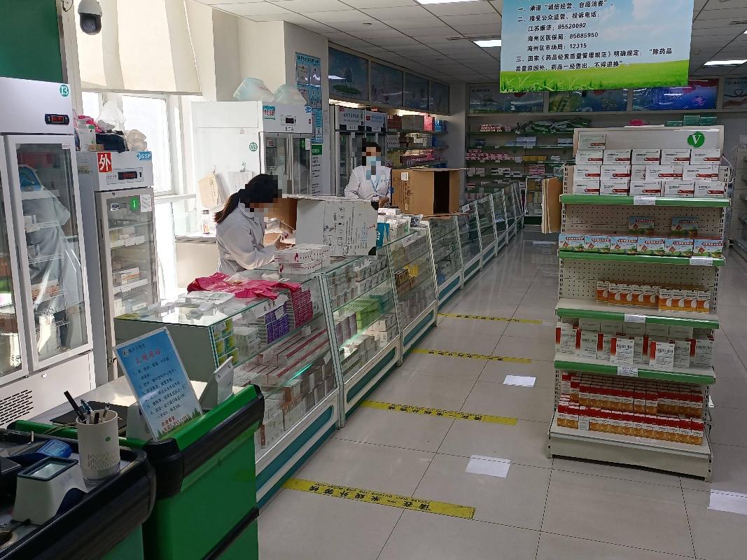 连云港市第一人民医院通灌院区零售药店招租