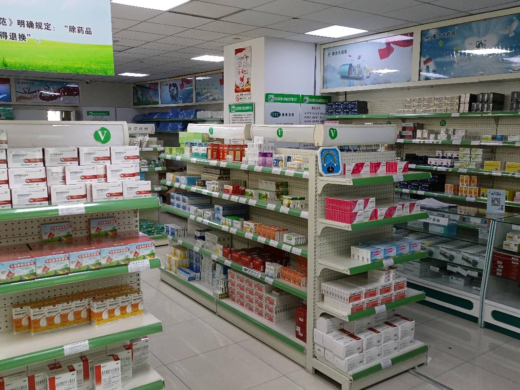 连云港市第一人民医院通灌院区零售药店招租