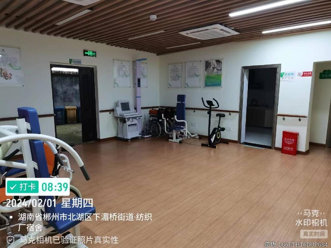 郴州市国药福芯康养产业发展有限责任公司资产转让