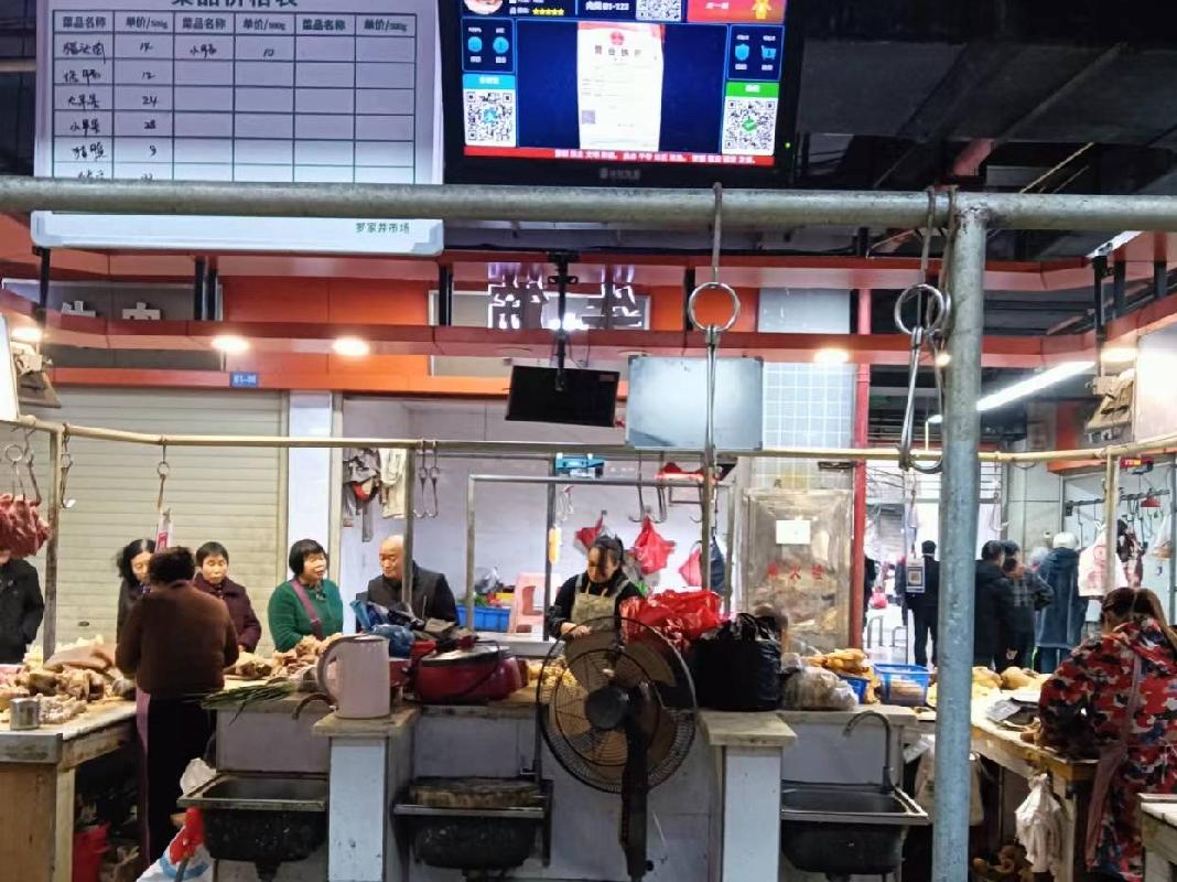 郴州市罗家井农贸市场5个摊位出租