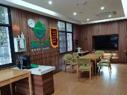 郴州市国药福芯康养产业发展有限责任公司资产转让