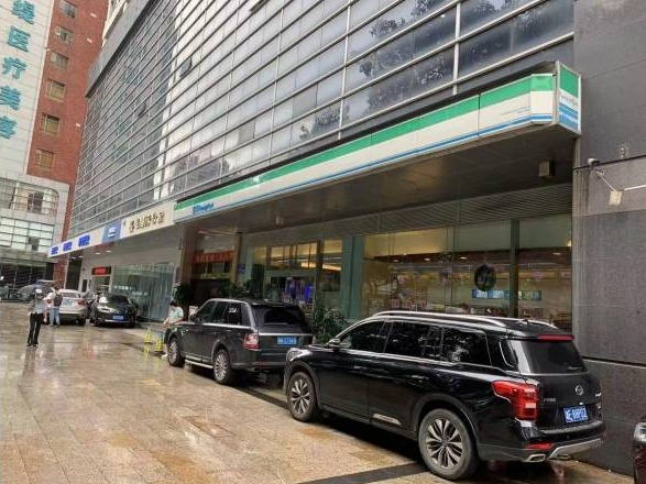广州市越秀区广州大道中619号嘉诚国际公寓613号101、201、301房产转让项目(二次挂牌)