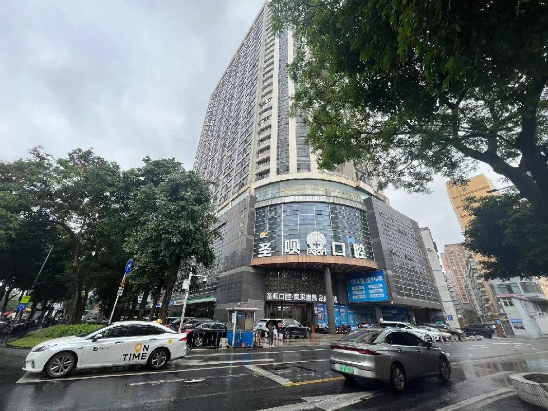 广州市越秀区广州大道中619号嘉诚国际公寓613号101、201、301房产转让项目(二次挂牌)