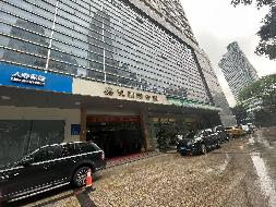广州市越秀区广州大道中619号嘉诚国际公寓613号101、201、301房产转让项目(二次挂牌)