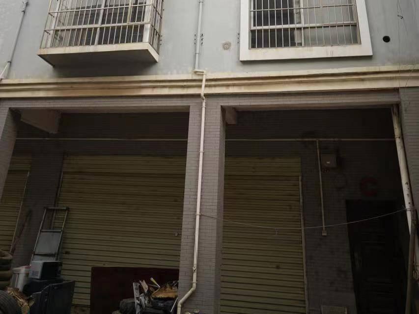 柳州市柳城县沙埔镇上雷新市场房屋1栋房屋转让项目(四次挂牌)交易公告