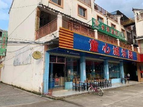 广西德保县城关镇云山大道财富广场2-1-9号房产转让项目（三次挂牌）交易公告