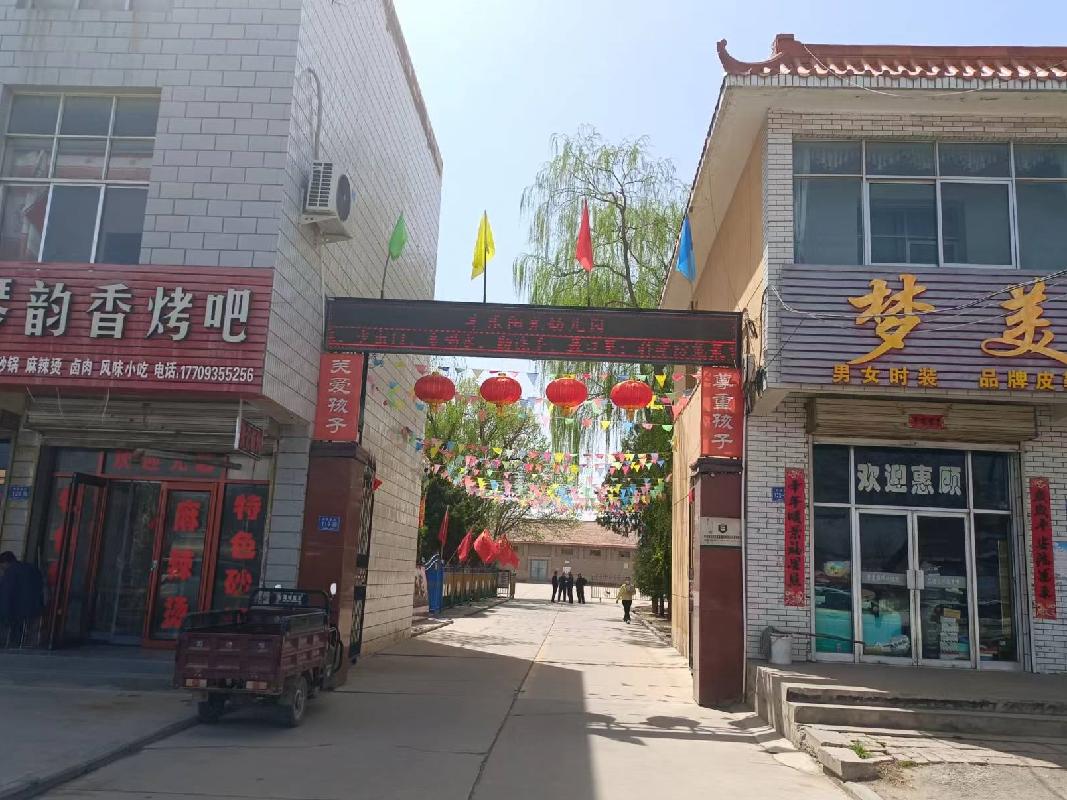 中央储备粮武威直属库有限公司丰乐粮站土地使用权、地上建（构）筑物及设备转让公告（第四次）(国资监测编号GR2024GS1000294)