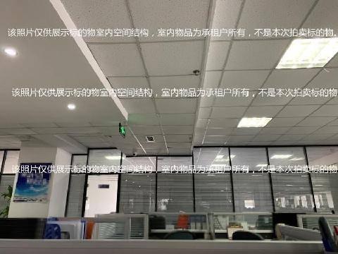 辽宁省大连市高新园区黄埔路701号9层3号房等22处资产分别转让项目（二次挂牌）