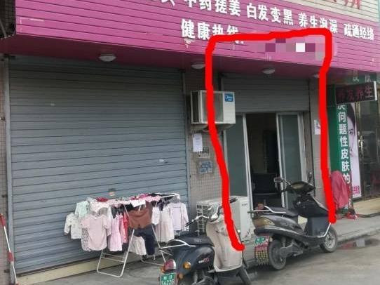 柳城县大埔镇白阳南路一巷46号（海润阳光）3栋1-5号等2处资产组合分别 转让项目（五次挂牌）