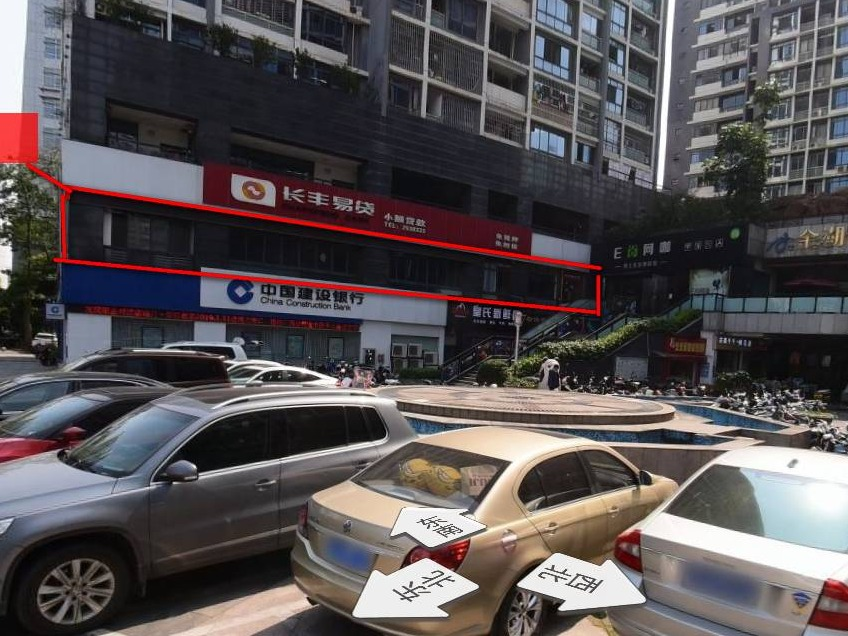 南宁市青秀区金浦路6号金湖帝景B-201号至222号（20间商铺）整体招租项目交易公告(二次挂牌)