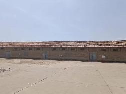 中央储备粮武威直属库有限公司丰乐粮站土地使用权、地上建（构）筑物及设备转让公告（第四次）(国资监测编号GR2024GS1000294)