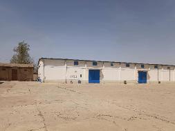中央储备粮武威直属库有限公司丰乐粮站土地使用权、地上建（构）筑物及设备转让公告（第四次）(国资监测编号GR2024GS1000294)