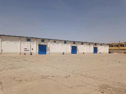 中央储备粮武威直属库有限公司丰乐粮站土地使用权、地上建（构）筑物及设备转让公告（第四次）(国资监测编号GR2024GS1000294)