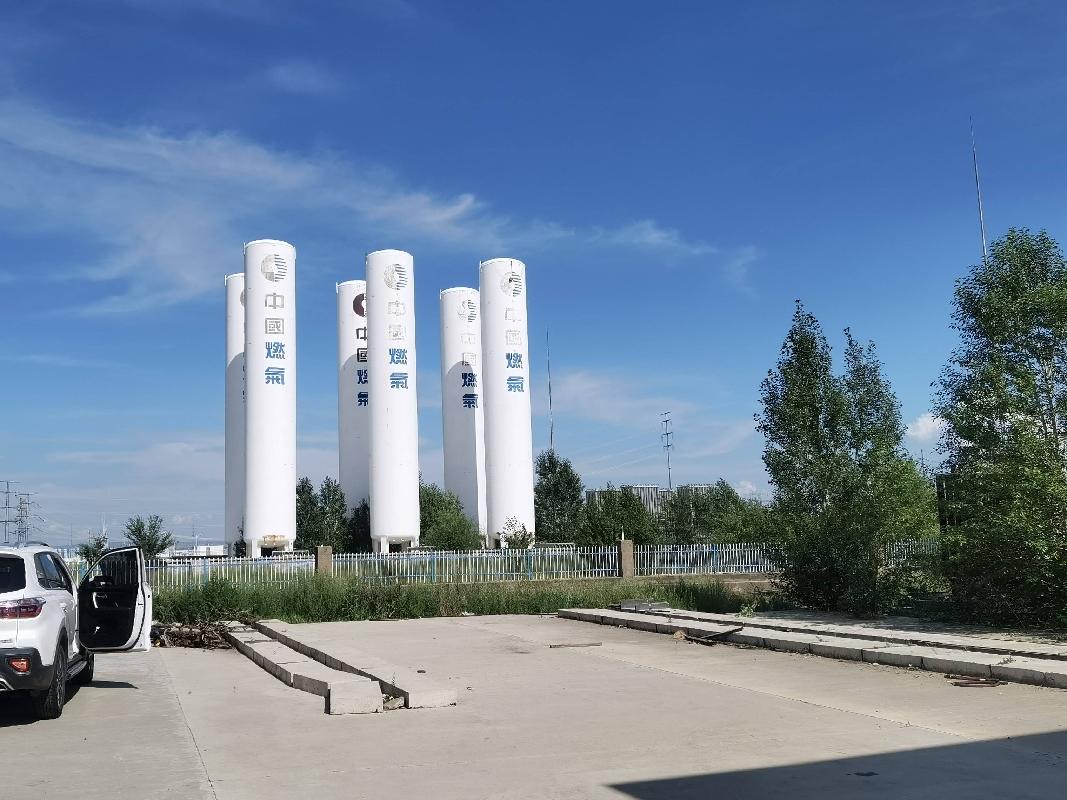 乌兰察布市汇元融资担保有限公司持有的2套LNG低温液体贮罐设备转让